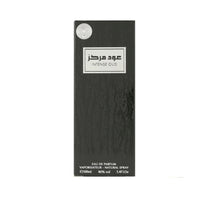Arabiyat Intense Oud EDP 100ML (Unisex)