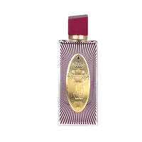Arabiyat Prestige - Asha'A  Mauve | EDP 110ML | WOMEN