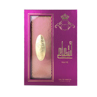 Arabiyat Prestige - Asha'A  Mauve | EDP 110ML | WOMEN