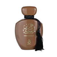 Arabiyat - Lamsat Harir -  Dubai Chocolate | EDP 100ML | Unisex