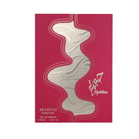 Arabiyat Prestige - Habiba   | EDP 100ML | WOMEN
