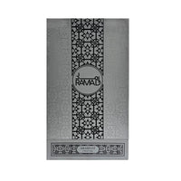 Arabiyat Prestige - Ramad | EDP 100ML | Unisex